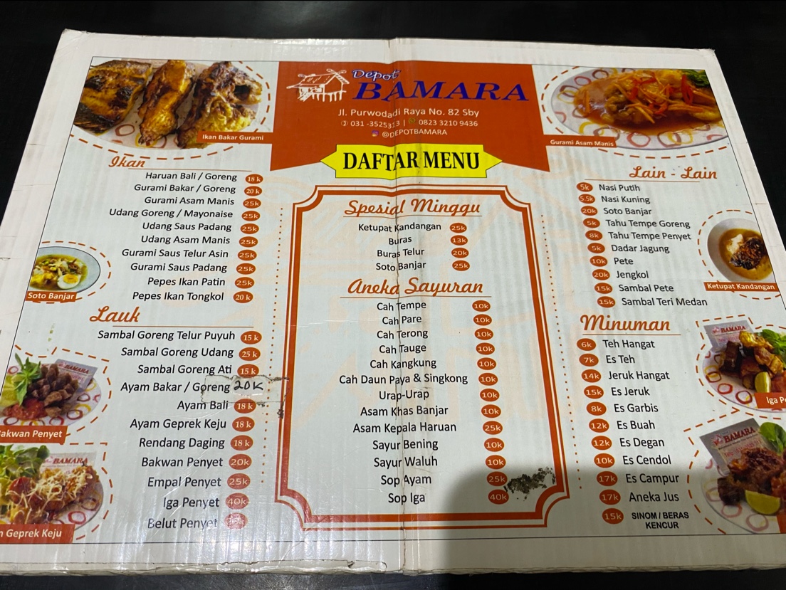 Depot Bamara Menu - Image 3