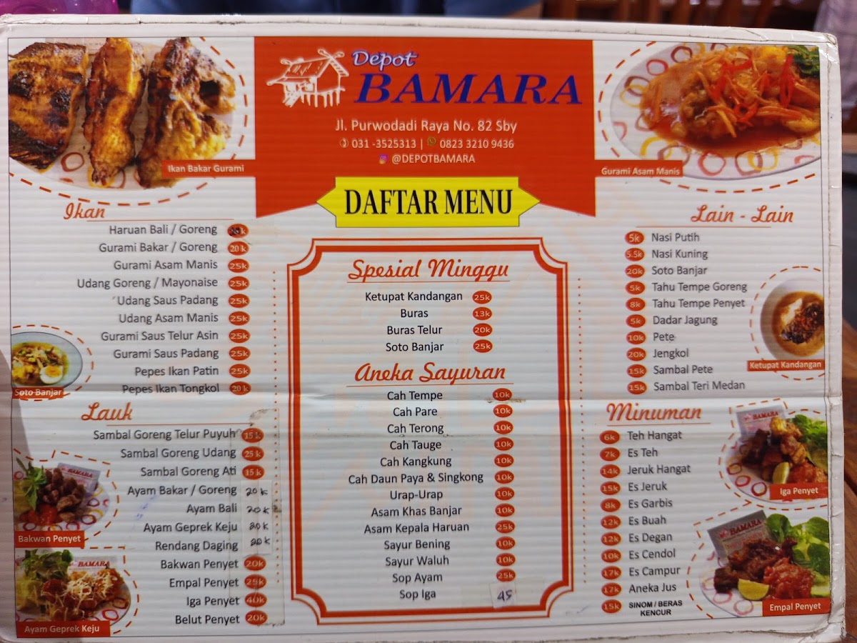 Depot Bamara Menu - Image 5