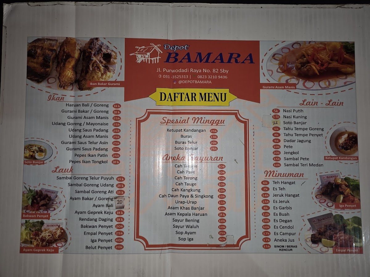 Depot Bamara Menu - Image 6